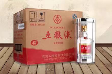 右玉五粮液回收