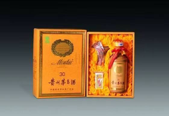 右玉年份茅台酒回收